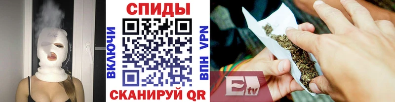 Бутират 99%  мориарти клад  Черняховск 