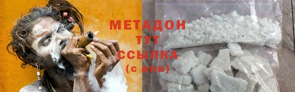 МДПВ Липки