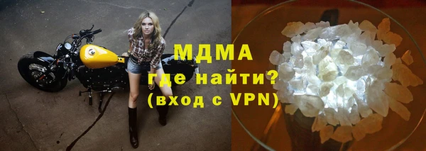 МДПВ Липки