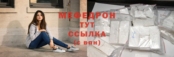 синтетический гашиш Лиски
