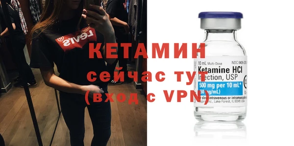 МДПВ Липки