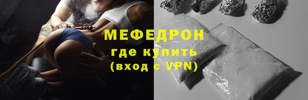 синтетический гашиш Лиски
