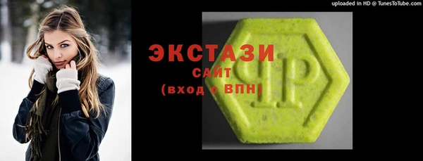 синтетический гашиш Лиски