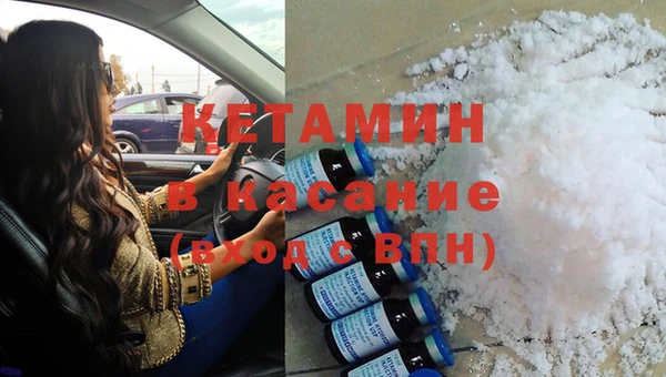 гашишное масло Лихославль