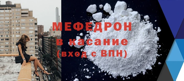 синтетический гашиш Лиски