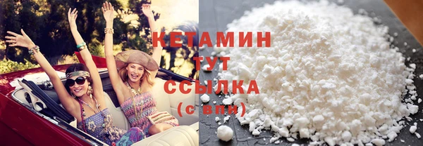 МДПВ Липки