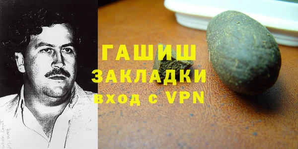 МДПВ Липки