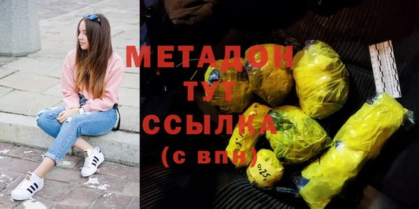 МДПВ Липки