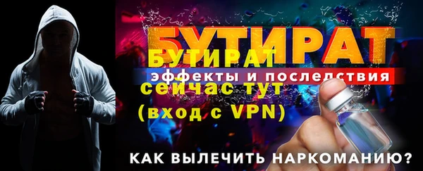 МДПВ Липки