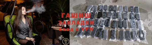 кокс Волгодонск
