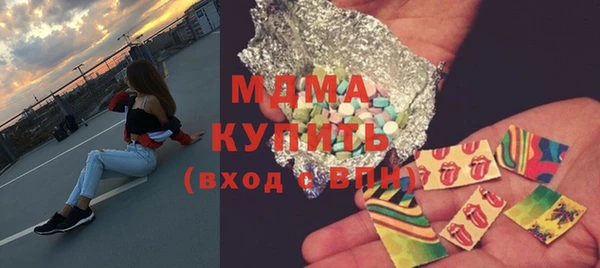 синтетический гашиш Лиски