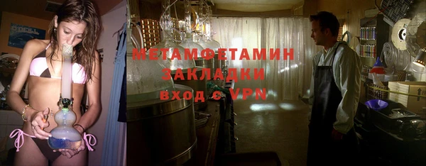 МДПВ Липки