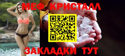 гашиш Волжский