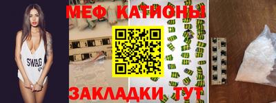 гашишное масло Волжск