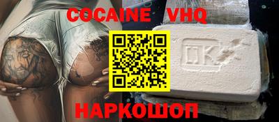 MDMA Изобильный