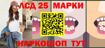 мяу мяу мука Ирбит