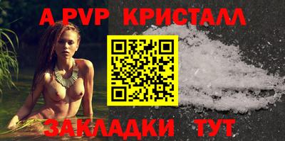 MDMA Изобильный