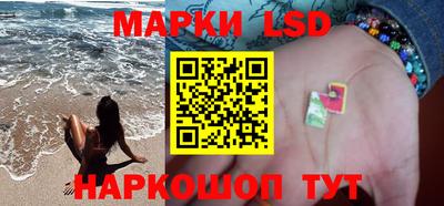 мяу мяу мука Ирбит