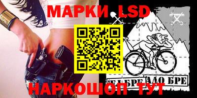 гашишное масло Волжск