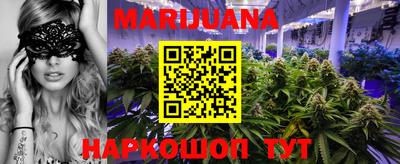 гашиш Волжский