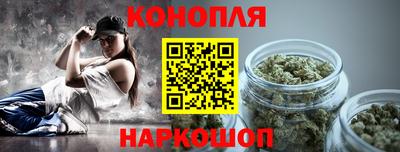 мяу мяу мука Ирбит