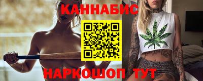 гашиш Волжский