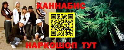 мет Коммунар
