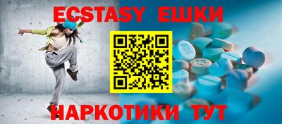 MDMA Изобильный