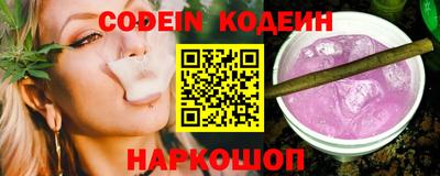 гашиш Волжский