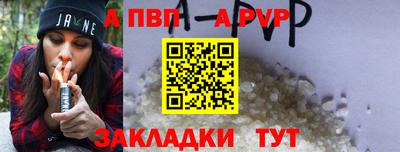 мяу мяу мука Ирбит