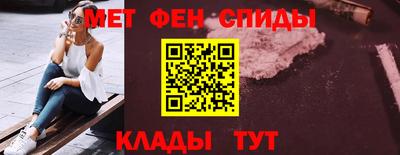 мяу мяу мука Ирбит