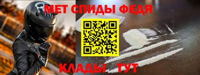 MDMA Изобильный