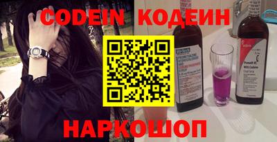 MDMA Изобильный