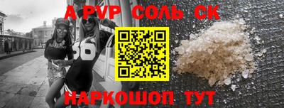 MDMA Изобильный