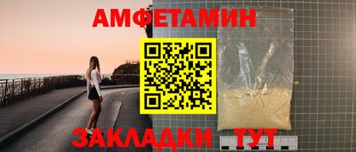 мяу мяу мука Ирбит