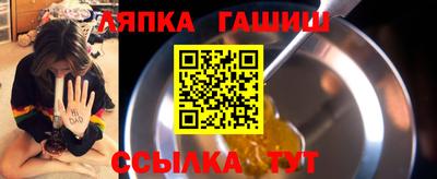 мяу мяу мука Ирбит