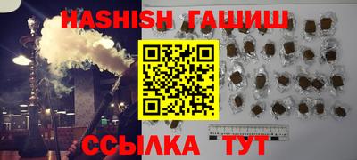 мяу мяу мука Ирбит