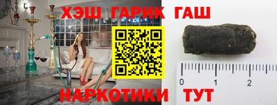 мяу мяу мука Ирбит