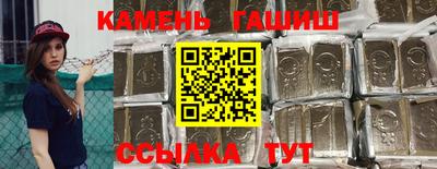 мяу мяу мука Ирбит