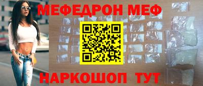 гашишное масло Волжск