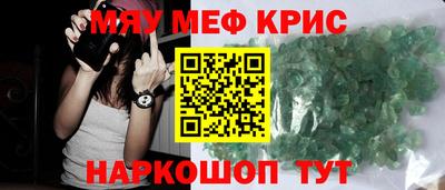 MDMA Изобильный