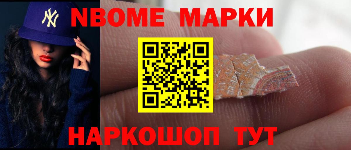 LSD-25 экстази ecstasy  Лсд 25 экстази ecstasy  Черняховск 