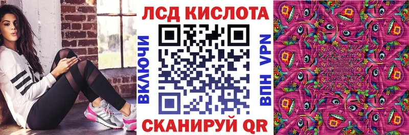 гидра как зайти  Черняховск  Марки NBOMe 1,5мг 