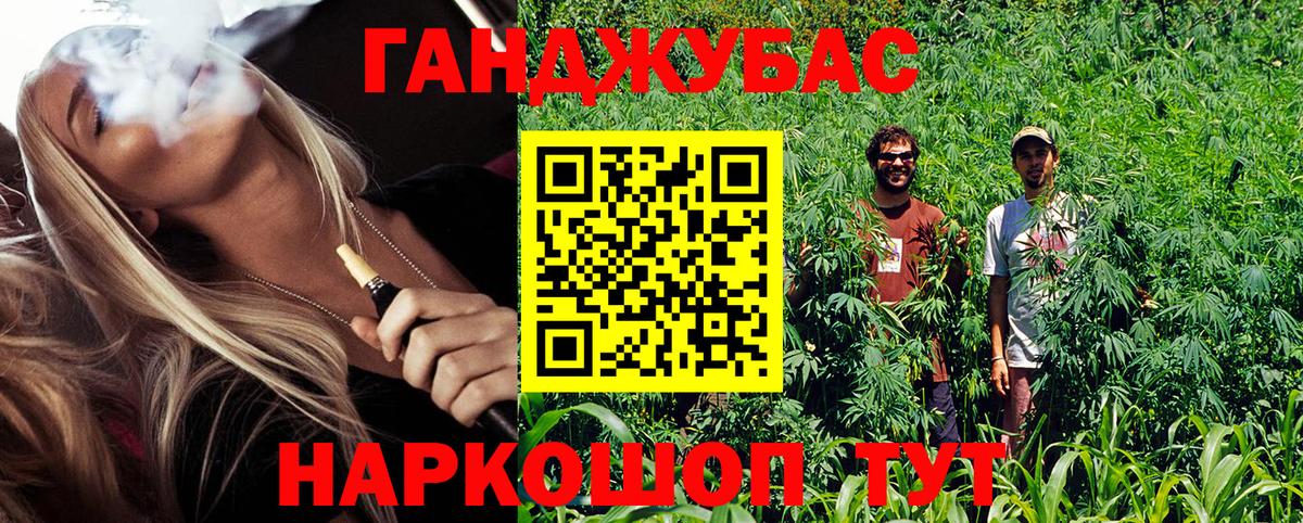 Бошки Шишки индика  Черняховск  Шишки марихуана SATIVA & INDICA 